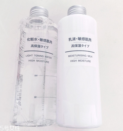 乳液是洗臉的還是擦臉的？