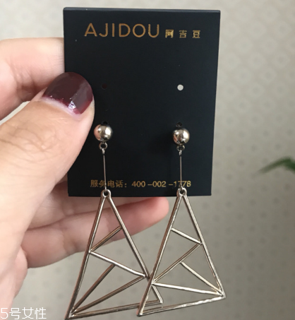 阿吉豆的銀飾是真的嗎？阿吉豆銀飾有假貨嗎？