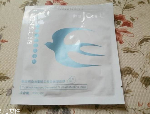 燕窩面膜過敏怎么處理？燕窩面膜過敏怎么辦？