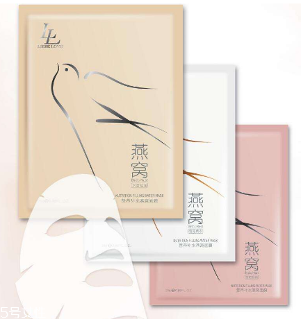 燕窩面膜過敏怎么處理？燕窩面膜過敏怎么辦？