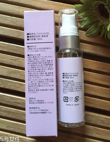 眼霜里有水怎么回事？眼霜開(kāi)封后有水
