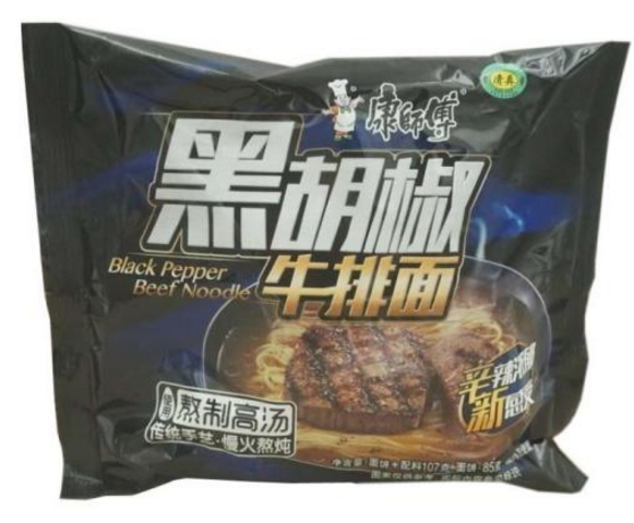 白胡椒方便面好吃嗎？白胡椒方便面味道怎么樣？