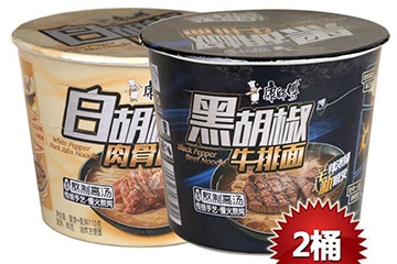 白胡椒方便面好吃嗎？白胡椒方便面味道怎么樣？