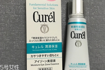 珂潤眼霜怎么樣？珂潤眼霜使用心得