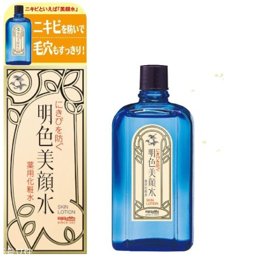 明色美顏水怎么用？明色美顏水能天天用嗎？