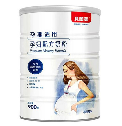 貝因美愛諾達(dá)為什么那么便宜？貝因美愛諾達(dá)價(jià)格多少？