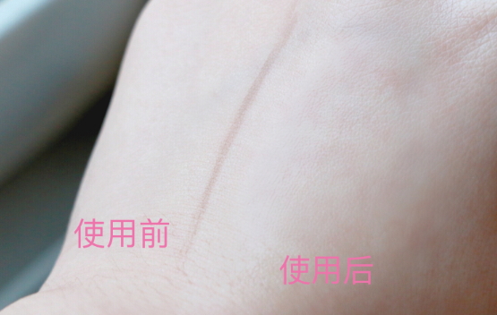 珂潤美白精華液怎么樣？珂潤美白精華液多少錢