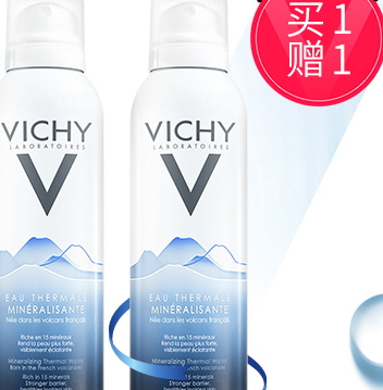 薇姿和倩碧哪個好？薇姿和倩碧使用心得