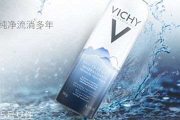 薇姿的護膚品有激素嗎？薇姿的護膚品安全嗎