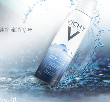 薇姿精華液怎么樣？薇姿精華液評(píng)測(cè)