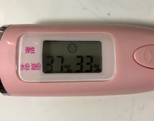 羽西是中草藥化妝品嗎？羽西是藥妝嗎