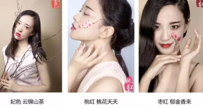 羽西口紅怎么樣？羽西口紅評測