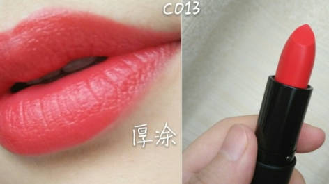 羽西口紅含鉛嗎？羽西口紅成分