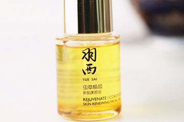 羽西蟲草和靈芝哪個好？羽西蟲草系列和靈芝對比