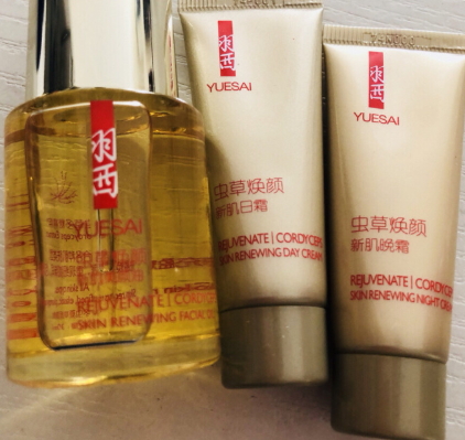 羽西蟲草煥顏新肌美顏油怎么用？