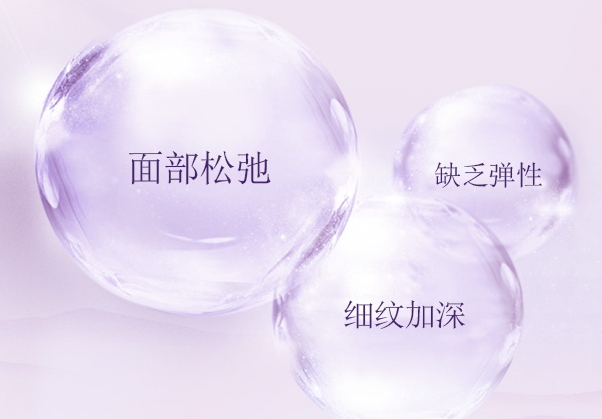 羽西人參塑顏系列好用嗎？羽西人參塑顏系列使用心得