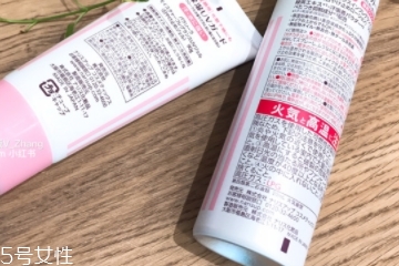 防曬噴霧搓泥怎么回事？防曬噴霧搓泥怎么辦？