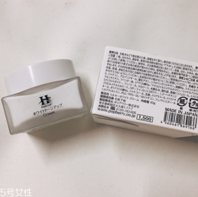 素顏霜大概多少錢？性價(jià)比高的素顏霜推薦