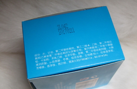 羽西雪耳系列什么值得買？羽西雪耳系列明星產(chǎn)品