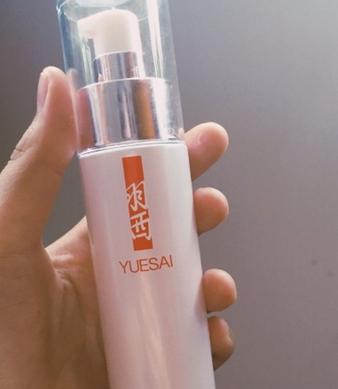 羽西精華液怎么樣？羽西精華液哪款好