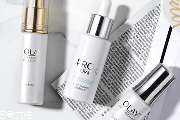 olay水感透白系列與水感透白臻粹系列哪個(gè)好？什么區(qū)別？