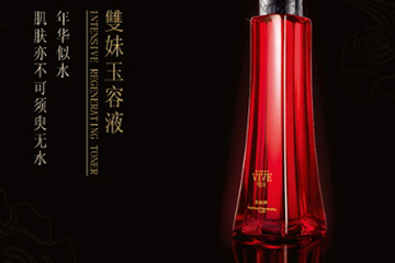 雙妹玉容液怎么樣？雙妹玉容液適合年齡