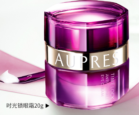 歐珀萊和泊美哪個好？歐珀萊和泊美哪個檔次高