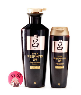 呂洗發(fā)水有500ml的嗎？500ml呂洗發(fā)水是正品嗎？
