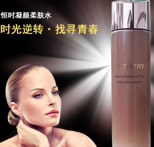 雅姿什么值得買？雅姿明星產(chǎn)品