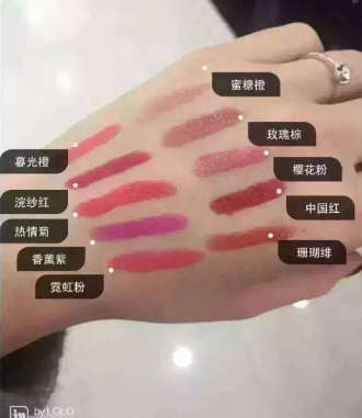 雅姿口紅哪個(gè)顏色好看？雅姿口紅試色圖
