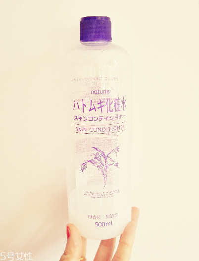 化妝水是卸妝水嗎？化妝水是卸妝的嗎？