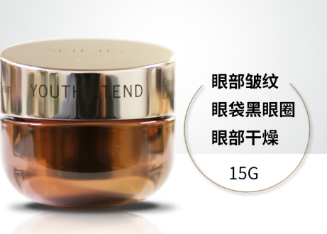 雅姿和雅詩(shī)蘭黛眼霜哪個(gè)好？雅姿vs雅詩(shī)蘭黛眼霜