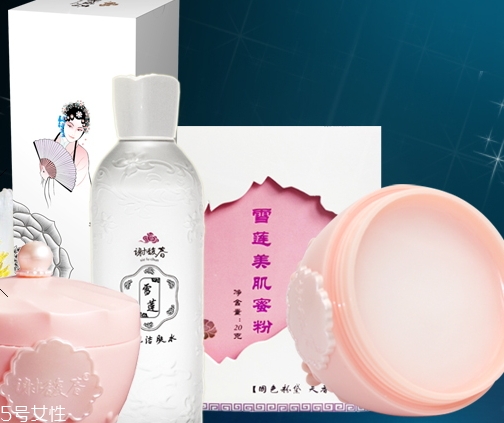 謝馥春化妝品怎么樣？謝馥春化妝品什么值得買