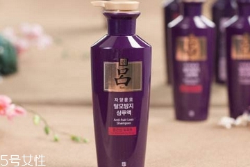 呂洗發(fā)水有護(hù)發(fā)素嗎？呂配什么護(hù)發(fā)素用？