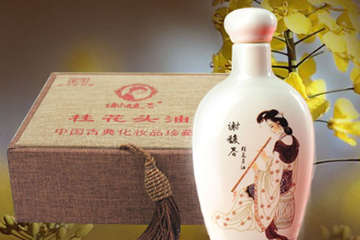 謝馥春桂花頭油怎么樣？謝馥春桂花頭油容易油嗎