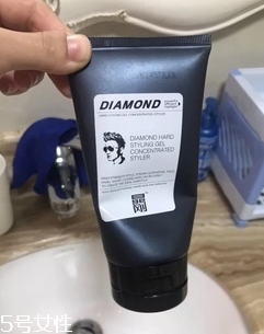 定型啫喱膏怎么用？三步打造完美發(fā)型