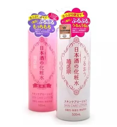 化妝水濕敷多久？化妝水濕敷幾分鐘？