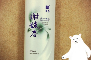 謝馥春洗發(fā)水會脫發(fā)嗎？謝馥春洗發(fā)水容易油嗎
