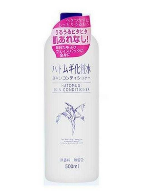 化妝水凍了還能用嗎?化妝水結(jié)晶了還能用嗎? 化妝水凍了還能用嗎?化妝水結(jié)晶了還能用嗎?
