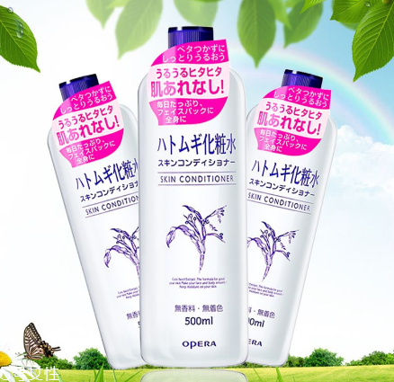 化妝水進眼睛怎么辦？化妝水辣眼睛怎么回事？