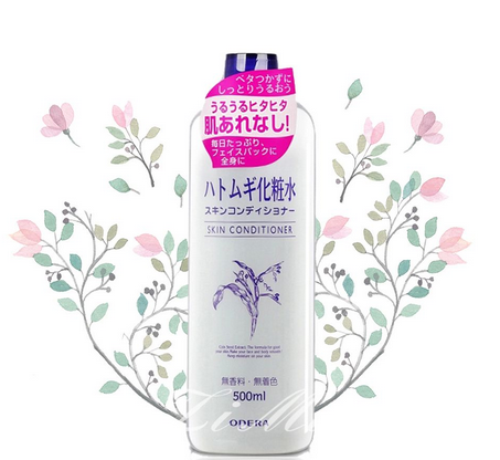 化妝水里有酒精好嗎？化妝水含酒精好不好？