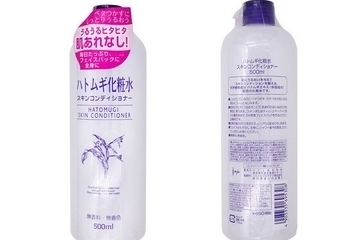 化妝水需要卸妝嗎？化妝水需要洗掉嗎？