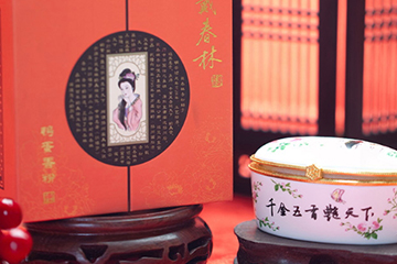 戴春林鴨蛋粉怎么樣？戴春林鴨蛋粉含鉛嗎
