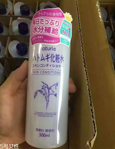 化妝水搓泥是什么東西？用化妝水臉搓泥的原因