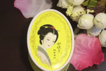 戴春林鴨蛋粉怎么用？戴春林鴨蛋粉要卸妝嗎