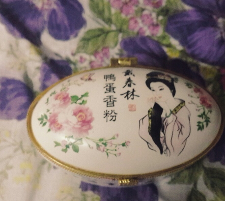 戴春林鴨蛋粉怎么用？戴春林鴨蛋粉要卸妝嗎