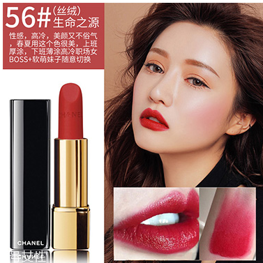 口紅太油怎么處理？口紅涂上太油怎么辦？