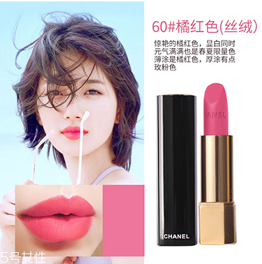 口紅太油怎么處理？口紅涂上太油怎么辦？