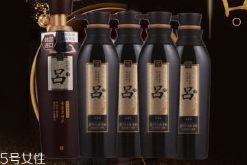 呂洗發(fā)水成分表 呂洗發(fā)水有哪些成分？