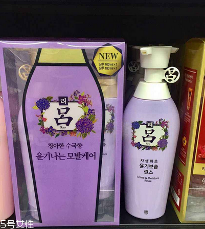 呂洗發(fā)水哪個(gè)顏色控油？呂洗發(fā)水控油的是哪款？